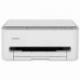 MULTIFUNCIÓN CANON PIXMA TS4151I WIFI/ DÚPLEX/ BLANCA