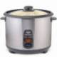 ARROCERA GRUNKEL RC-28L/ 700W/ CAPACIDAD 2.8L