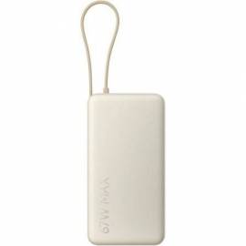 POWERBANK 20000MAH XIAOMI 67W POWER BANK INTEGRATED CABLE/ 67W/ BEIGE/ INCLUYE CABLE USB TIPO-C