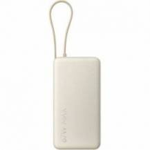 POWERBANK 20000MAH XIAOMI 67W POWER BANK INTEGRATED CABLE/ 67W/ BEIGE/ INCLUYE CABLE USB TIPO-C