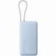 POWERBANK 20000MAH XIAOMI 67W POWER BANK INTEGRATED CABLE/ 67W/ AZUL/ INCLUYE CABLE USB TIPO-C