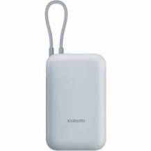 POWERBANK 10000MAH XIAOMI POWER BANK INTEGRATED CABLE/ 22.5W/ AZUL/ INCLUYE CABLE USB TIPO-C