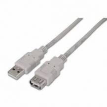 CABLE ALARGADOR USB 2.0 AISENS A101-0013/ USB MACHO - USB HEMBRA/ HASTA 2.5W/ 60MBPS/ 1.8M/ BEIGE