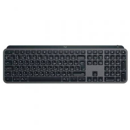 TECLADO INALÁMBRICO POR BLUETOOTH LOGITECH MX KEYS S