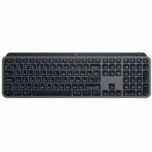 TECLADO INALÁMBRICO POR BLUETOOTH LOGITECH MX KEYS S
