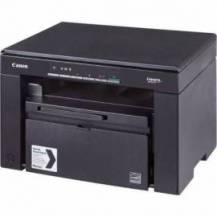 MULTIFUNCIÓN LÁSER MONOCROMO CANON I-SENSYS MF3010/ NEGRA
