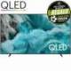 TELEVISOR SAMSUNG QLED Q7F TQ65Q7FAAU 65'/ ULTRA HD 4K/ SMART TV/ WIFI