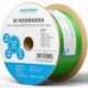 BOBINA DE CABLE RJ45 SFTP VENTION IHTG305 CAT.6A/ 305M/ VERDE