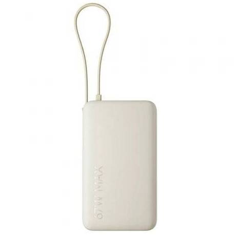 POWERBANK 10000MAH XIAOMI 67W POWER BANK INTEGRATED CABLE/ 67W/ BEIGE/ INCLUYE CABLE USB TIPO-C