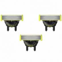CABEZAL DE REEMPLAZO PARA AFEITADORA ELÉCTRICA PHILIPS ONEBLADE/ PACK 3