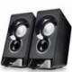 ALTAVOCES NGS SB 210/ 12W/ 2.0/ NEGROS