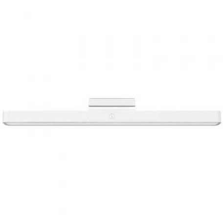LÁMPARA DE ESCRITORIO MAGNÉTICA XIAOMI MAGNETIC READING LIGHT BAR