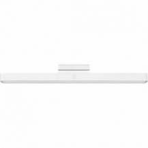 LÁMPARA DE ESCRITORIO MAGNÉTICA XIAOMI MAGNETIC READING LIGHT BAR