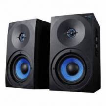 ALTAVOCES WOXTER DYNAMIC LINE DL-410 FX/ 150W/ 2.0
