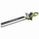 CORTASETOS ELÉCTRICO RYOBI RHT6160RS/ 600W/ LONGITUD CUCHILLA 60CM