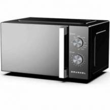 MICROONDAS GRUNKEL MWG-20ESPEJO/ 800W/ CAPACIDAD 20L/ FUNCIÓN GRILL/ NEGRO