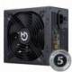 FUENTE DE ALIMENTACIÓN HIDITEC BZ750 PSU010008/ 750W/ VENTILADOR 14CM/ 80 PLUS BRONZE