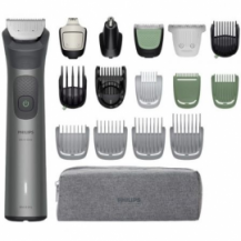 RECORTADORA PHILIPS ALL IN ONE 7000 SERIES MG7941/15/ CON BATERÍA/ 17 ACCESORIOS