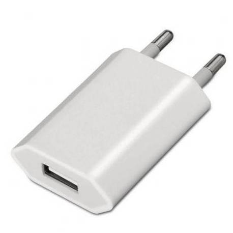 CARGADOR DE PARED AISENS A110-0063/ 1XUSB/ 5W
