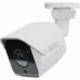 CÁMARA DE VIDEOVIGILANCIA SYNOLOGY BC500/ 110º/ VISIÓN NOCTURNA/ CONTROL DESDE APP