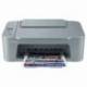 MULTIFUNCIÓN FOTOGRÁFICA CANON PIXMA TS3752I WIFI/ AZUL