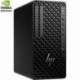 PC HP WORKSTATION Z1 G1I B76QPET INTEL CORE ULTRA 9-285/ 32GB/ 1TB SSD/ RTX 5060 TI/ WIN11 PRO