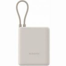 POWERBANK 10000MAH XIAOMI 33W POWER BANK INTEGRATED CABLE/ 33W/ BEIGE/ INCLUYE CABLE USB TIPO-C