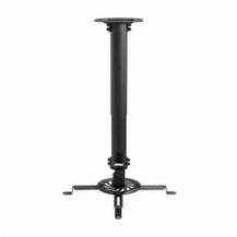 SOPORTE DE TECHO/ PARED PARA PROYECTOR AISENS CP04TSRE-131/ GIRATORIO/ INCLINABLE/ EXTENSIBLE/ HASTA 13.5KG