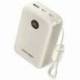 POWERBANK 20000MAH VENTION FKBN0-C/ 22.5W/ BEIGE/ INCLUYE CABLE USB TIPO-C