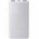 POWERBANK 10000MAH XIAOMI POWER BANK 22.5 LITE/ 22.5W/ BLANCA