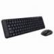 TECLADO Y RATÓN INALÁMBRICOS LOGITECH WIRELESS COMBO MK220